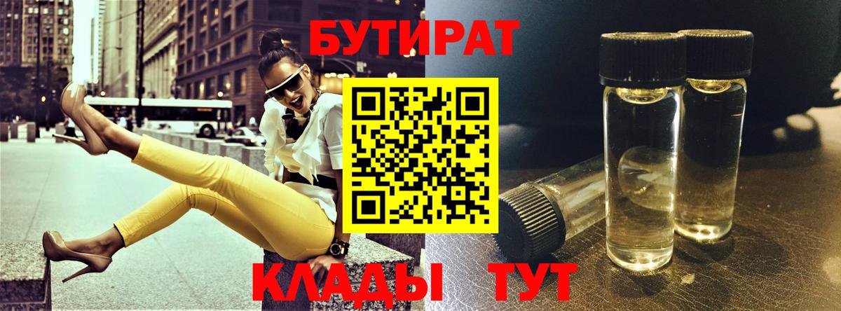 Cocaine  ГАШ  Мефедрон   АМФ   Пенза  Меф МЯУ МЯУ   ГАШ 