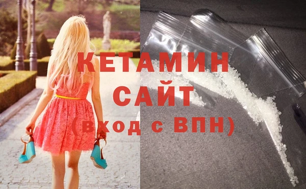 ешки Михайлов