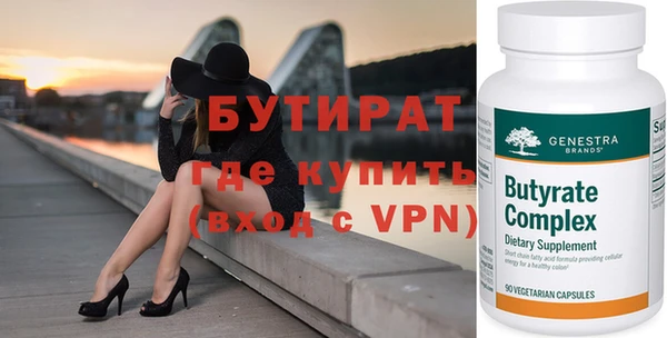 ешки Михайлов