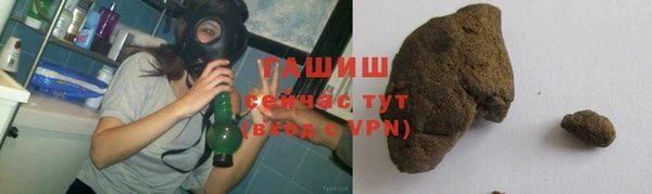 спиды Михайловск
