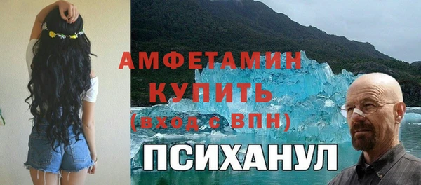 ешки Михайлов