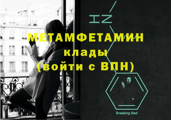 ПСИЛОЦИБИНОВЫЕ ГРИБЫ Михайловка