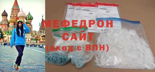 ешки Михайлов
