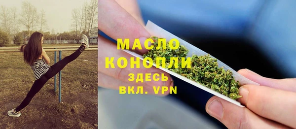 ПСИЛОЦИБИНОВЫЕ ГРИБЫ Михайловка