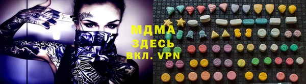 ешки Михайлов