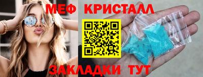 apvp Изобильный