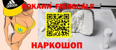 круглые Ипатово