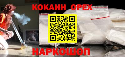 круглые Ипатово