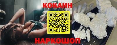 круглые Ипатово