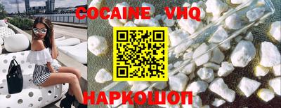 apvp Изобильный