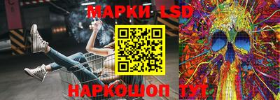 круглые Ипатово