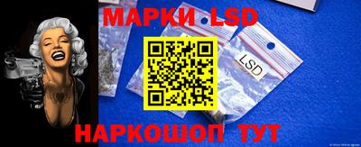кристаллы Ирбит