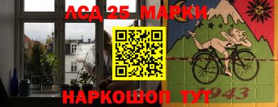 apvp Изобильный