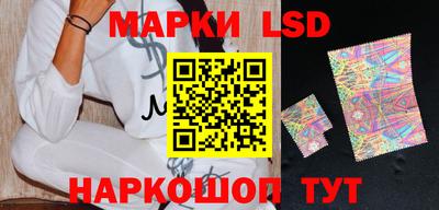 круглые Ипатово
