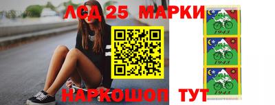 кокаин премиум Балахна