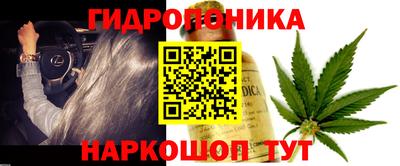 кокаин премиум Балахна