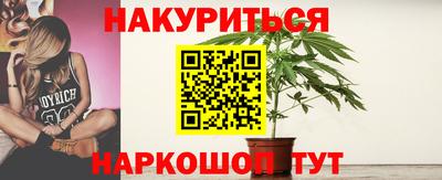 круглые Ипатово