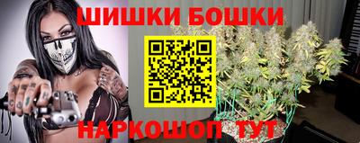 кокаин премиум Балашиха