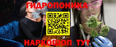 кристаллы Ирбит