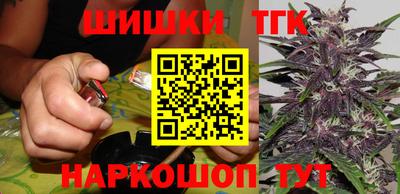 круглые Балаково