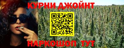 кокаин премиум Балашиха