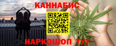 apvp Изобильный