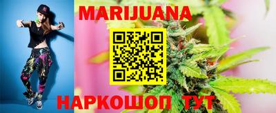 круглые Ипатово