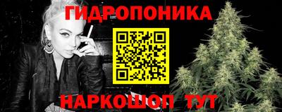 кристаллы Ирбит