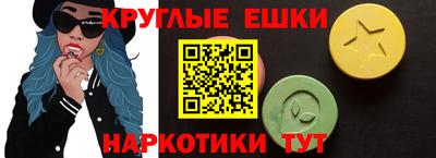 кокаин премиум Балашиха