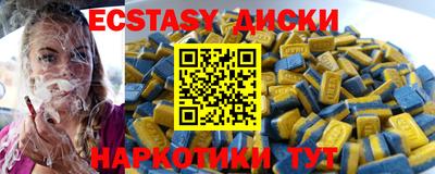 apvp Изобильный