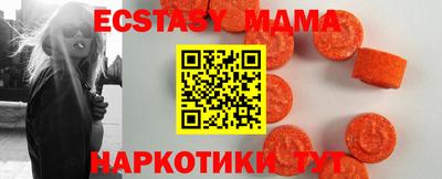 apvp Изобильный