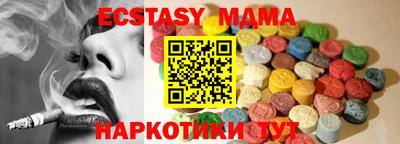 apvp Изобильный