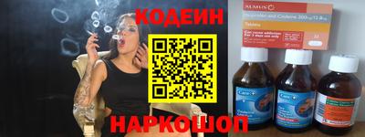 круглые Ипатово