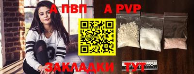 круглые Ипатово