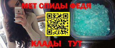 круглые Ипатово