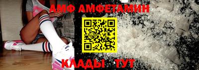 кристаллы Ирбит