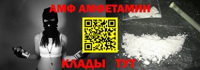 apvp Изобильный