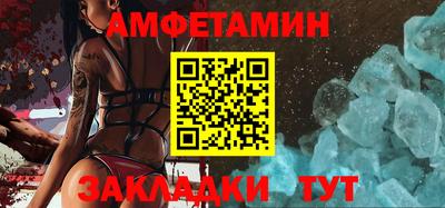 apvp Изобильный