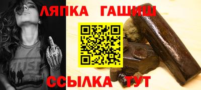 кристаллы Ирбит