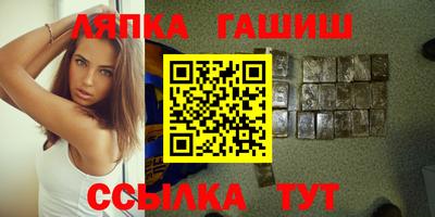 круглые Ипатово