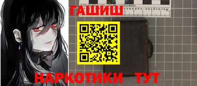 круглые Ипатово