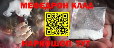 а пвп мука Коммунар