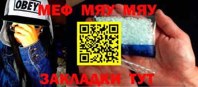 круглые Ипатово