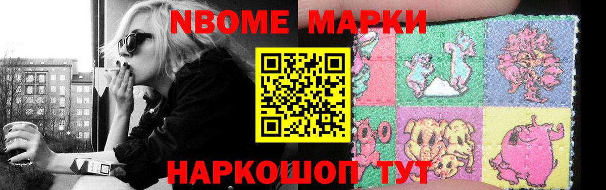 Пенза  Лсд 25 экстази кислота  Вход с VPN  ЛСД экстази  Лсд 25 экстази ecstasy 