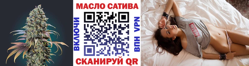 Дистиллят ТГК концентрат  Пенза 